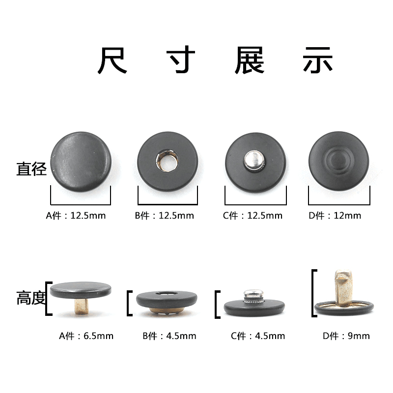 12.5 mm Stainless Steel Silver - đánh giá và giá Rivet Setter Tool
